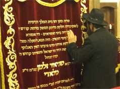 רבי שניאור זלמן מלאדי