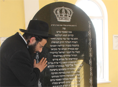 המהרשא הקדוש