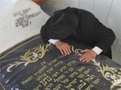 רבי נתן מברסלב