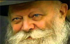 הרבי מילובאוויטש